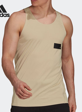 Adidas/阿迪达斯正品2021夏新款运动休闲圆领男子无袖T恤 H61658