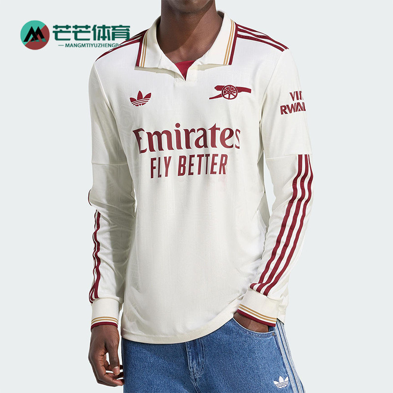 Adidas/阿迪达斯正品三叶草男士运动足球长袖球衣POLO衫JI9524