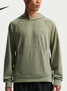 Nike/耐克正品春季款男士休闲连帽套头针织运动卫衣II1305-320