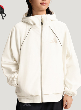 Adidas/阿迪达斯正品TEREXTEREX新款女米白色经典夹克外套KD4381