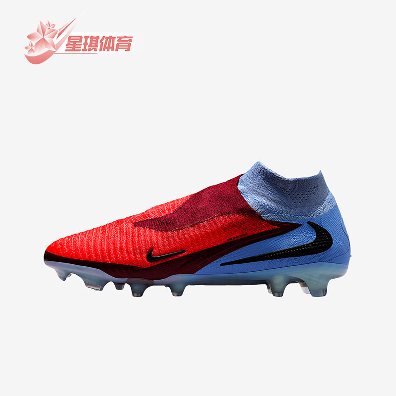 Nike/耐克正品Phantom 6 Elite男士运动经典支撑足球鞋HJ2147-400