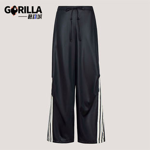 Adidas/阿迪达斯正品2026女士三条纹运动香蕉裤扭扭裤KX8902