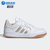 阿迪达斯正品 耐磨专柜新款 男女款 Adidas 休闲低帮简约板鞋 JP9960