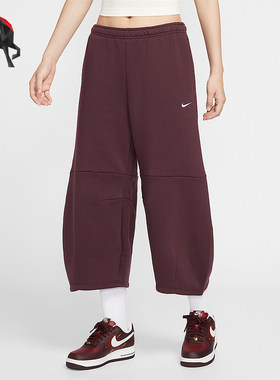 Nike/耐克正品Sportswear女士加绒休闲运动针织九分裤IM7475-652
