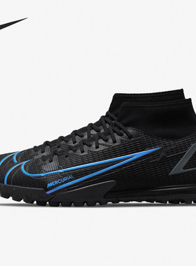 Nike/耐克正品当季新款男子运动低帮比赛足球鞋 CV0953-004