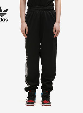 Adidas/阿迪达斯正品三叶草新款女子TRACKPANT运动长裤GN2897