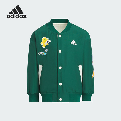 Adidas/阿迪达斯小童时尚夹克