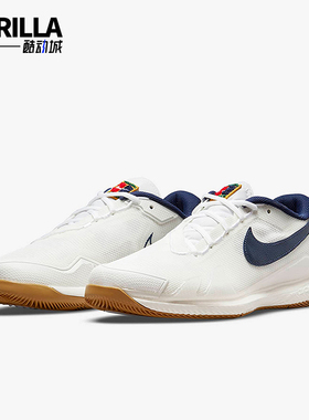 Nike/耐克正品AIR ZOOM PRO男士经典运动低帮网球鞋CZ0220-133