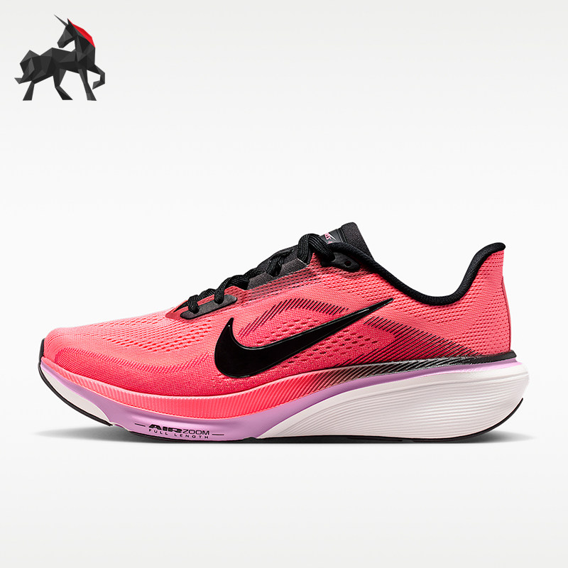 Nike/耐克正品Pegasus42新款女熔岩粉黑色鞋经典跑步鞋IB1881-602