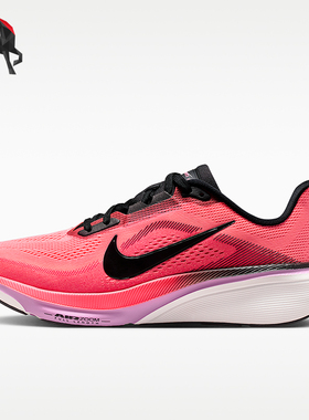 Nike/耐克正品Pegasus42新款女熔岩粉黑色鞋经典跑步鞋IB1881-602