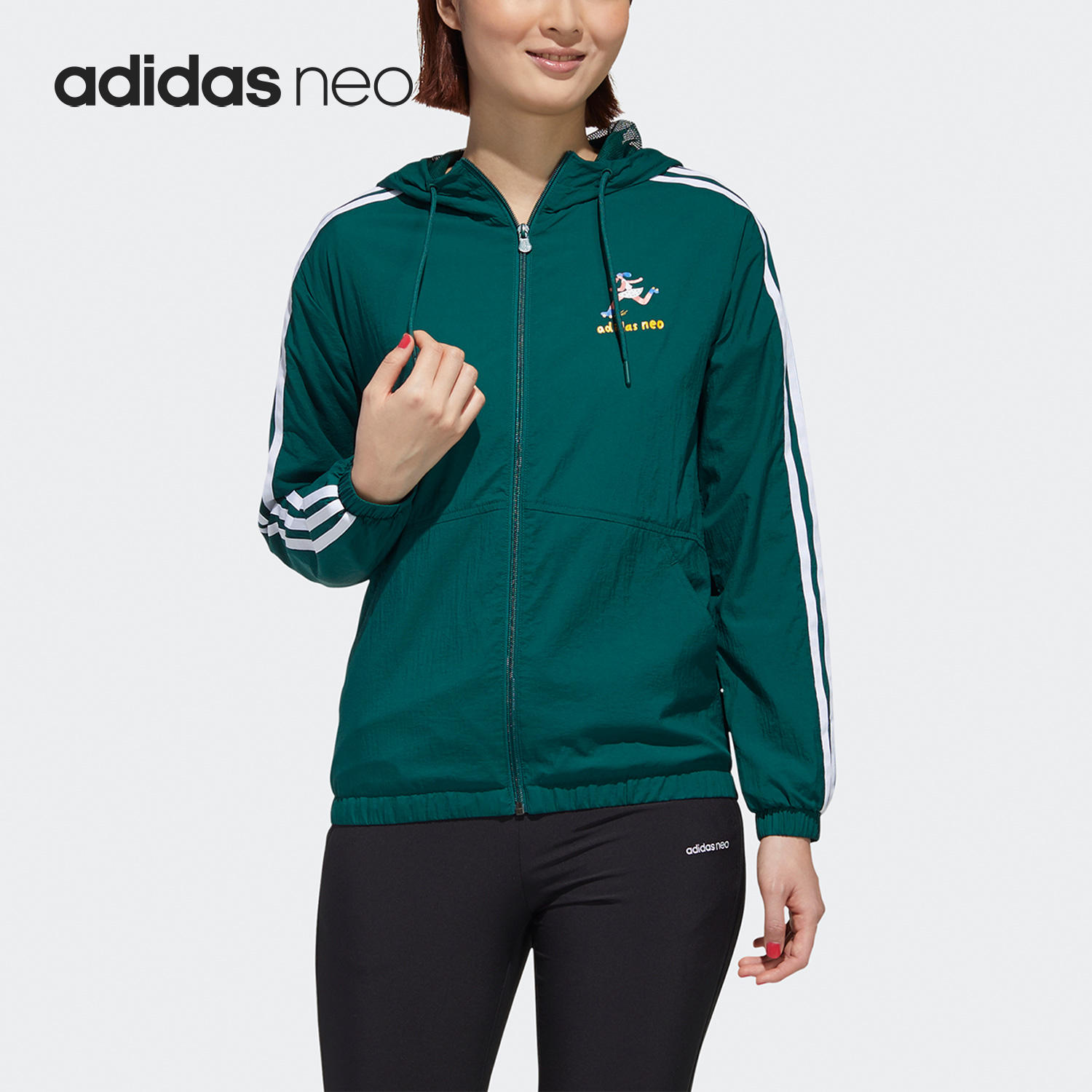 阿迪达斯NEO女子薄款休闲外套