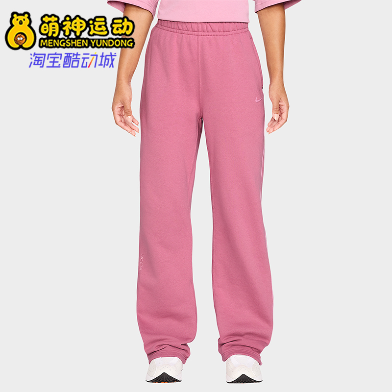 耐克男士运动针织户外耐穿长裤