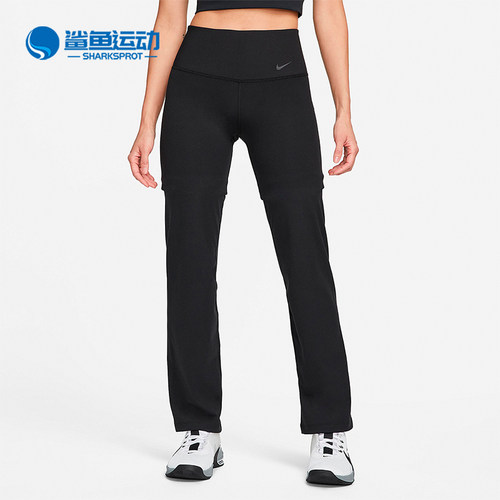 耐克女子运动长裤DM1192-010