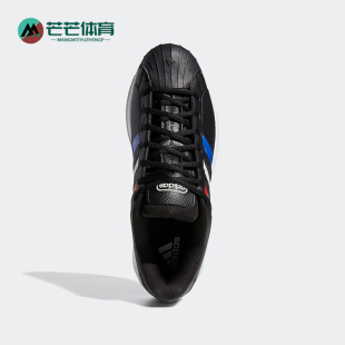 阿迪达斯正品 系带耐磨低帮篮球鞋 Pro 2G男士 H68155 Model Adidas