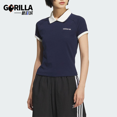 Adidas/阿迪达斯正品三叶草女士透气修身针织翻领POLO衫KF9610