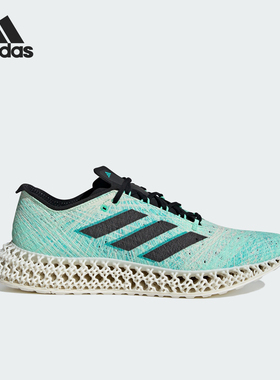 Adidas/阿迪达斯官方正品新款男女同款回弹透气系带跑步鞋ID3504