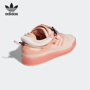 Adidas/阿迪达斯官方正品三叶草男女同款经典系带运动鞋GW0265