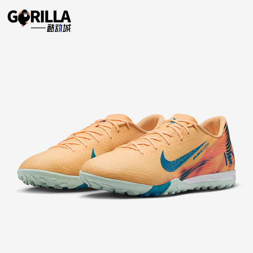 Nike/耐克正品2025秋季款男士运动耐磨低帮经典足球鞋FQ8384-801