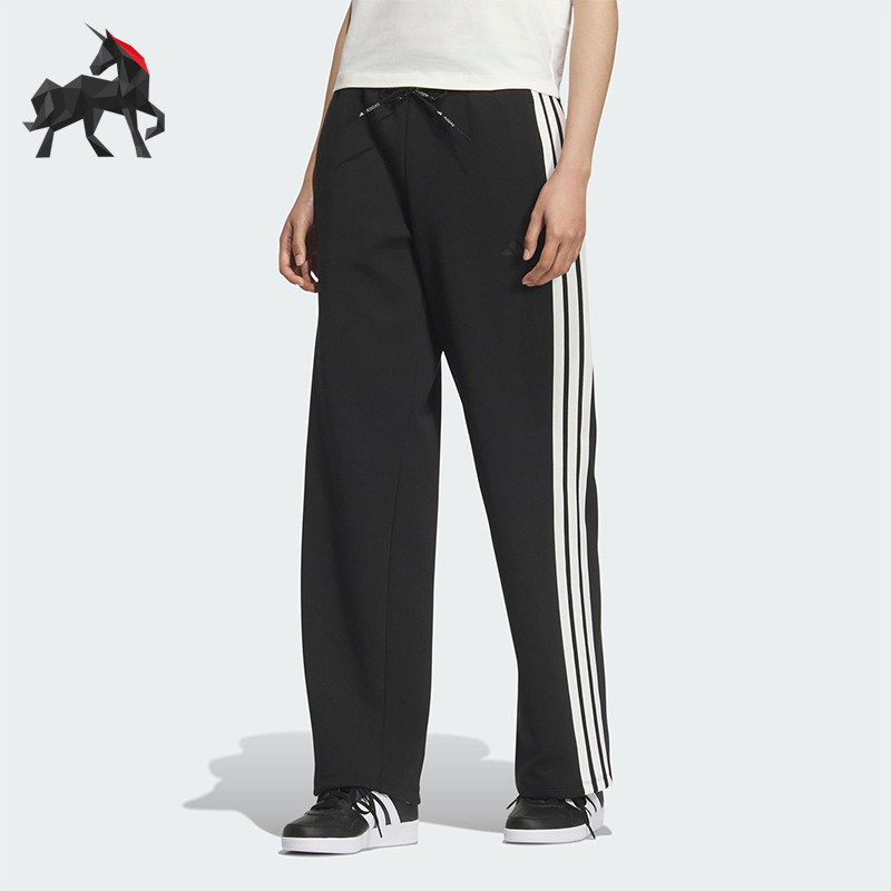 Adidas/阿迪达斯正品MS KN PNT女士运动针织直筒休闲长裤KB7587