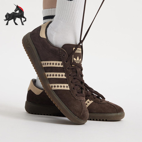 Adidas/阿迪达斯正品三叶草女士运动皮革经典复古休闲鞋JS3971