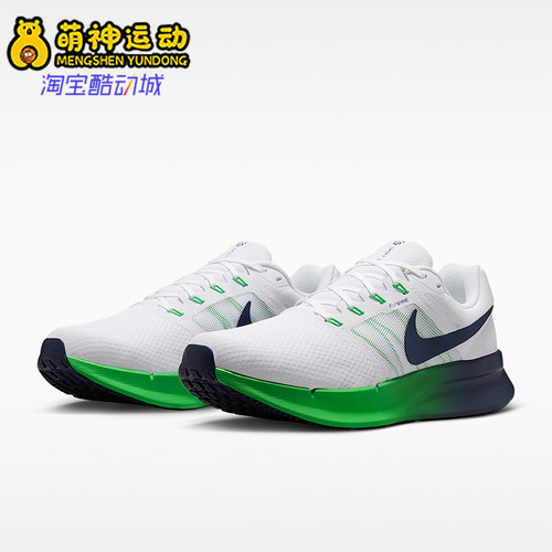 Nike/耐克正品Run Swift 3男士舒适缓震耐磨跑步鞋DR2695-124