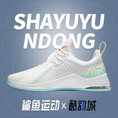 耐克正品 休闲女子时尚 潮流低帮轻便运动鞋 Nike CJ0842 101