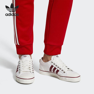 CQ2328 三叶草男女轻便透气休闲运动帆布板鞋 Adidas 阿迪达斯正品