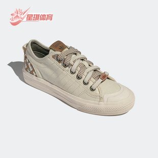 FZ5590 三叶草女子运动休闲轻便透气低帮板鞋 Adidas 阿迪达斯正品