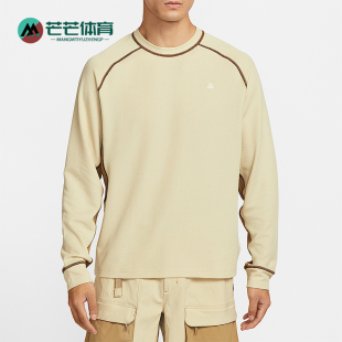 耐克正品 HV0586 Dri 运动插肩设计圆领休闲长袖 229 FIT男士 Nike