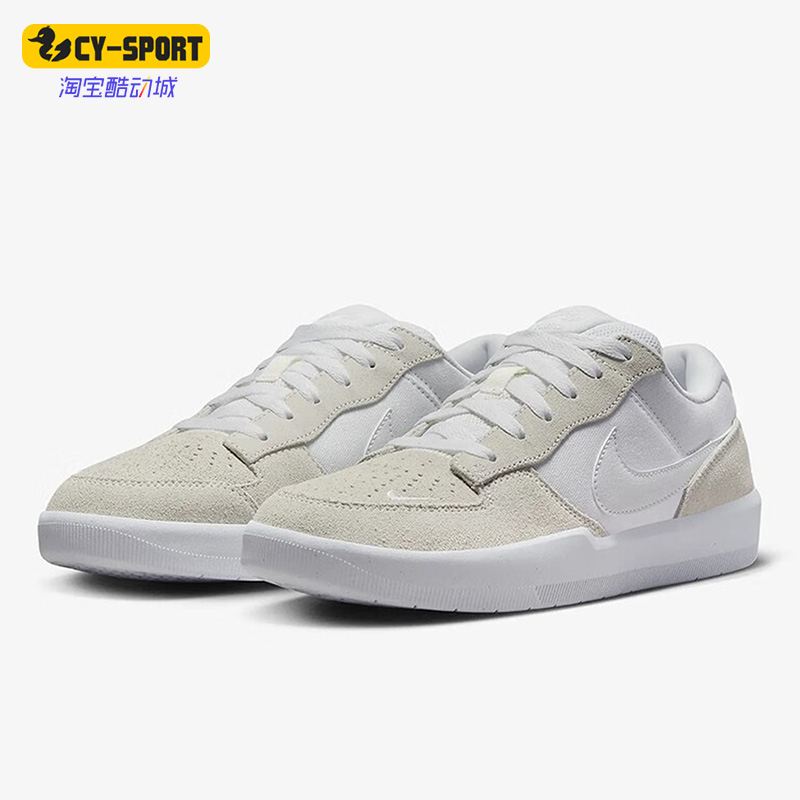 耐克男女休闲运动板鞋