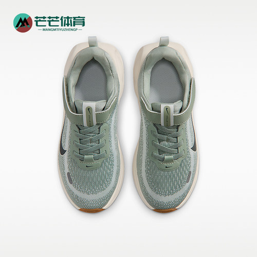 Nike/耐克正品Stellar Ride小童魔术贴经典缓震运动鞋HQ3267-301