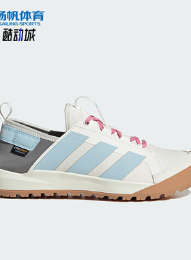 Adidas/阿迪达斯正品新款男女同款运动耐磨时尚徒步鞋KZ7681