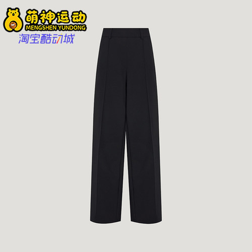 Adidas/阿迪达斯正品SOFT LUX STR PNT女士直筒长裤LE5468
