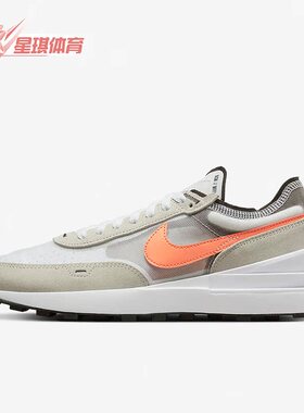 Nike/耐克正品WAFFLE ON男子运动舒适华夫鞋缓震跑步鞋DA7995-103
