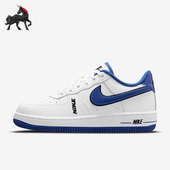 DO3807 Nike 100 LV8低帮运动鞋 耐克正品 休闲大童女子FORCE