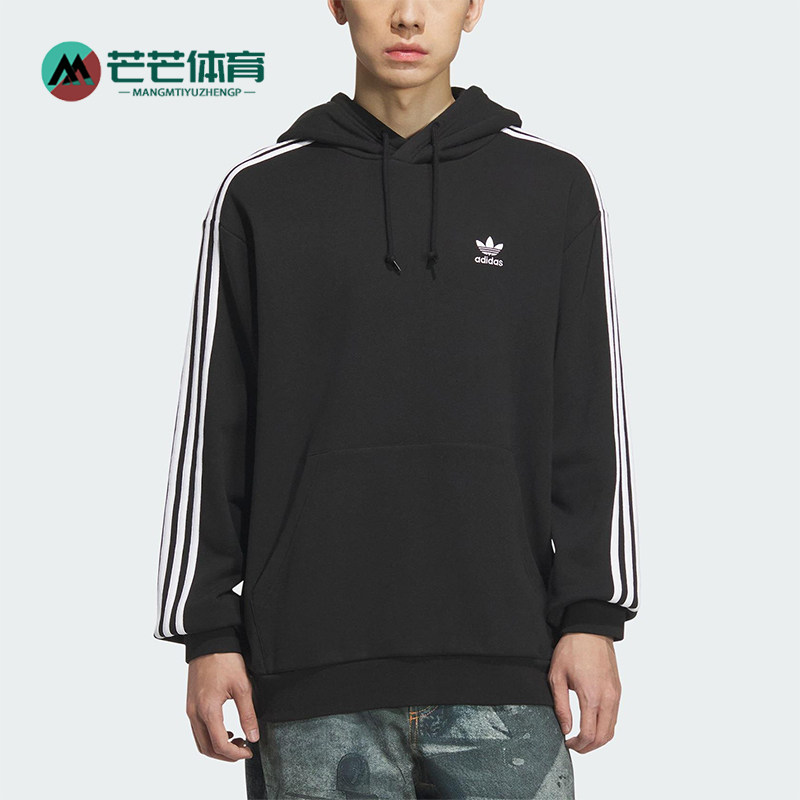 Adidas/阿迪达斯正品三叶草男士日常运动宽松连帽休闲卫衣KD1860