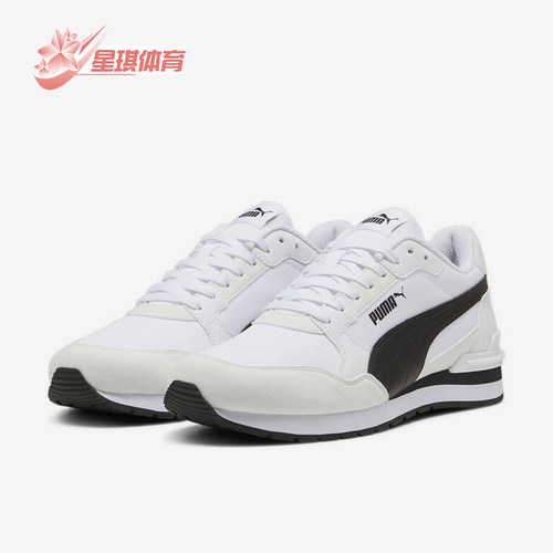 Puma/彪马正品新款男女厚底缓震低帮休闲运动鞋399069-02