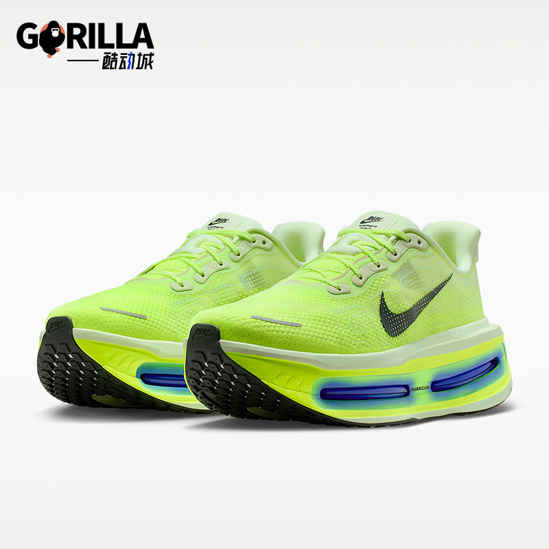 Nike/耐克正品VomeroPremium新款男路跑柔软经典跑步鞋HQ2050-702