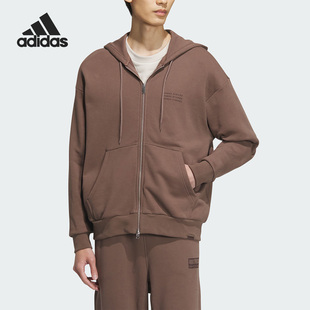 Adidas 男子印花针织连帽休闲外套IS7427 阿迪达斯官方正品 新款