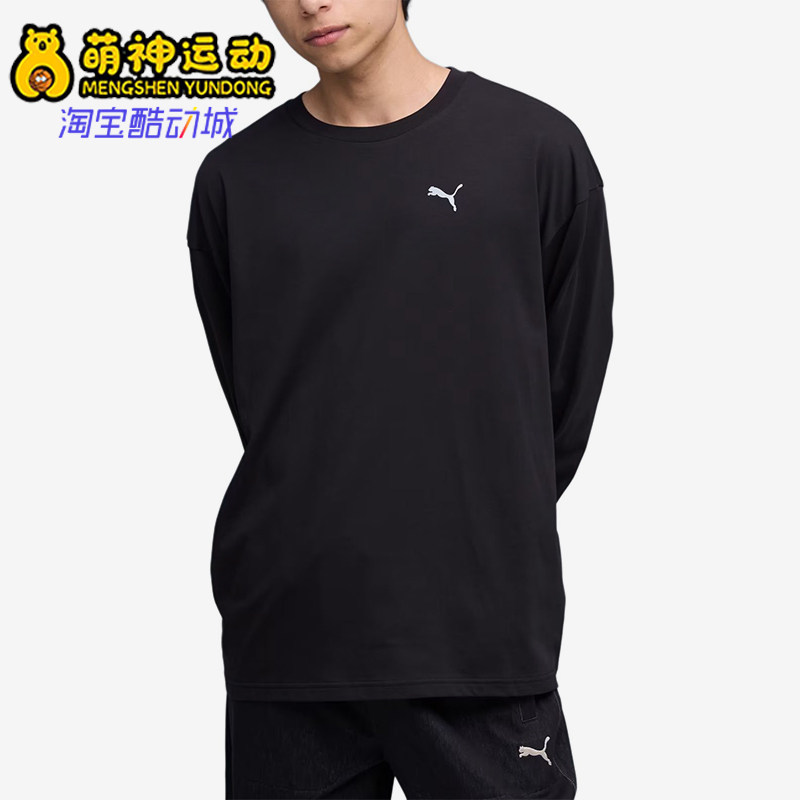 Puma/彪马正品NEKO-san宽松圆领长袖T恤经典黑色运动鞋635050-01