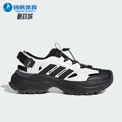 Adidas/阿迪达斯正品2025新款男女同款透气时尚厚底凉鞋JP8898