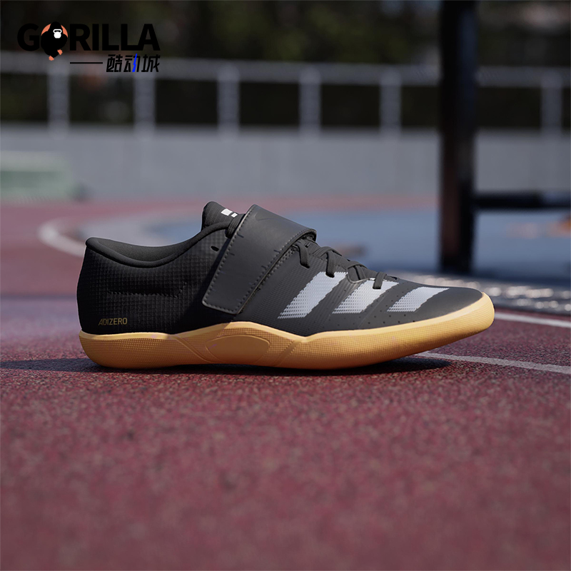 Adidas/阿迪达斯正品ADIZERO THROWS男女铅球田径鞋ID2899