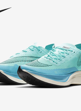 Nike/耐克官方正品男女低帮舒适透气休闲运动跑步鞋CU4111-300