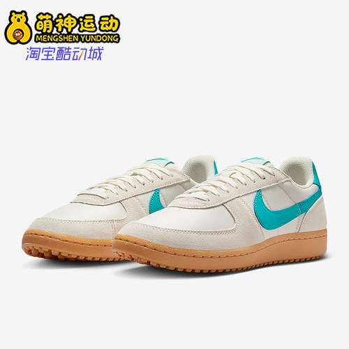 Nike/耐克正品Field General男士低帮运动系带休闲鞋HF3165-106