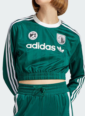 Adidas/阿迪达斯正品三叶草女子潮流运动休闲长袖T恤IR9803