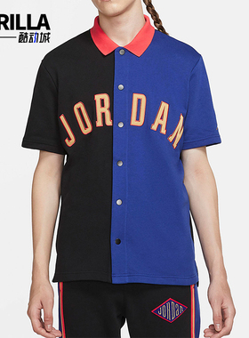 Nike/耐克正品JORDAN男士休闲翻领透气运动耐穿短袖AJ1111-455
