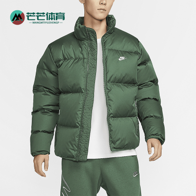 耐克男士保暖休闲羽绒服