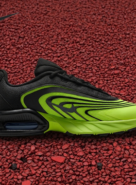 Nike/耐克正品Air Max Fire男士气垫减震运动鞋IR0819-700