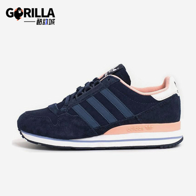 Adidas/阿迪达斯正品三叶草女士防滑耐磨低帮跑步鞋B25603