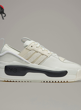 Adidas/阿迪达斯正品男女同款运动休闲时尚低帮板鞋IG5300